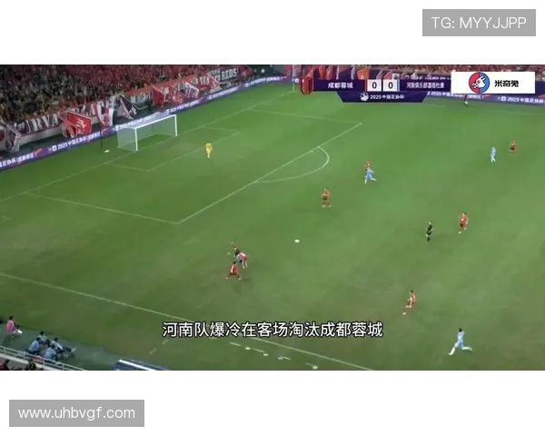 成都河南0-0战平 阿奇姆彭中柱周定洋错失良机双方进攻乏力难分高下